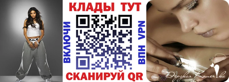 Наркошоп Киренск Экстази  Кокаин  MDMA  Гашиш  АМФЕТАМИН  Канабис 
