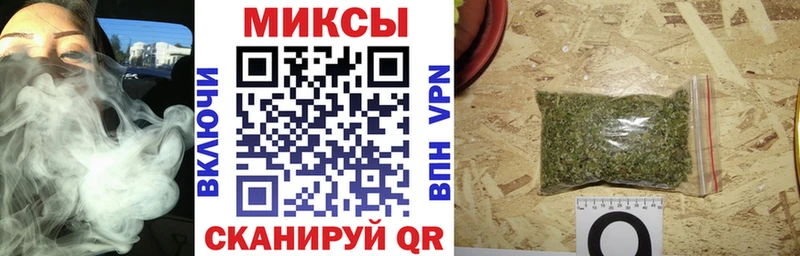закладка  Киренск  БУТИРАТ 1.4BDO 
