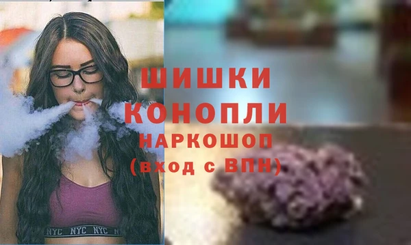 гашиш Нязепетровск