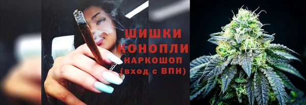 гашиш Нязепетровск