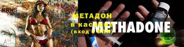 PSILOCYBIN Няндома