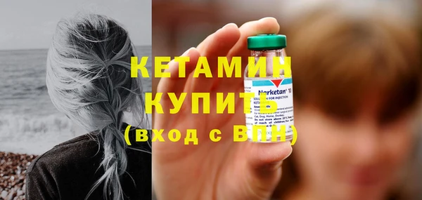 гашиш Нязепетровск
