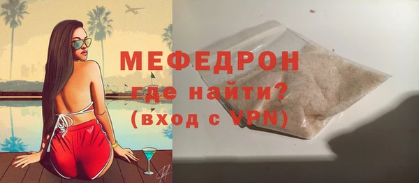 ALPHA PVP Дмитриев