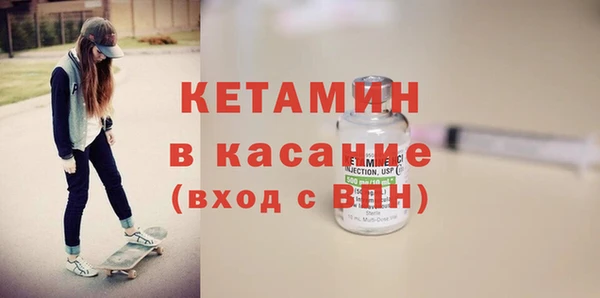 гашиш Нязепетровск
