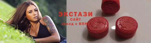 гашиш Нязепетровск