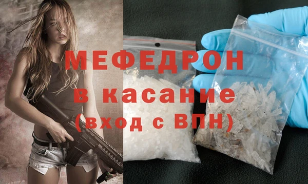 PSILOCYBIN Няндома
