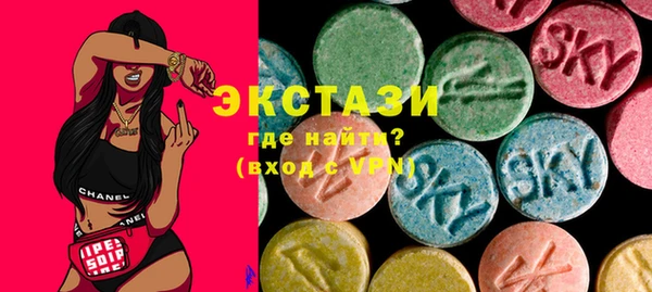 гашиш Нязепетровск