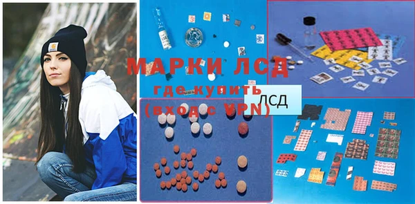 гашиш Нязепетровск