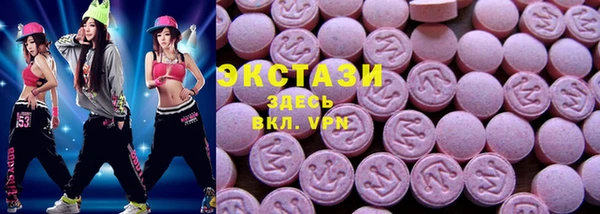 гашиш Нязепетровск