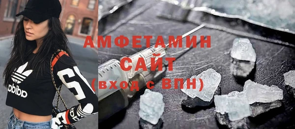 гашиш Нязепетровск