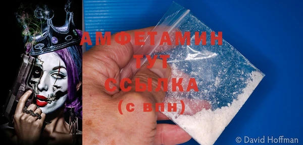гашиш Нязепетровск
