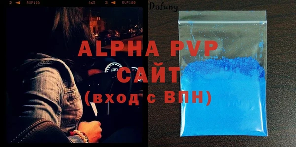 PSILOCYBIN Няндома