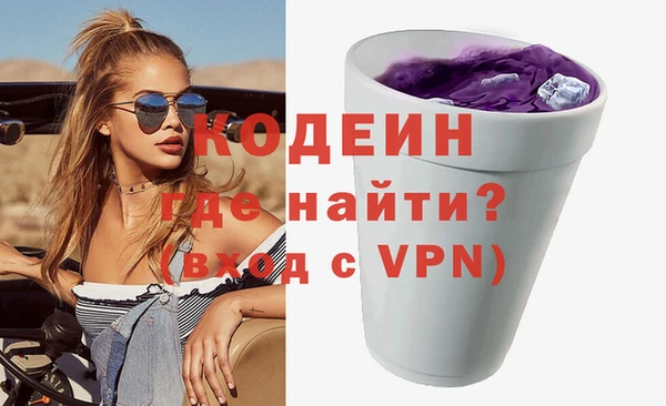 гашиш Нязепетровск