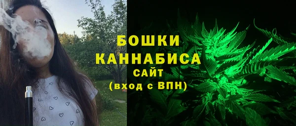 мефедрон мука Нягань