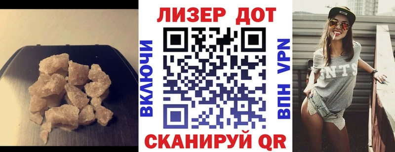 сайты даркнета наркотические препараты  Киренск  Лсд 25 экстази ecstasy  где купить наркоту 