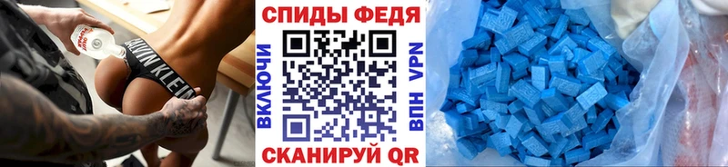 как найти наркотики  Киренск  сайты даркнета как зайти  Метамфетамин винт 